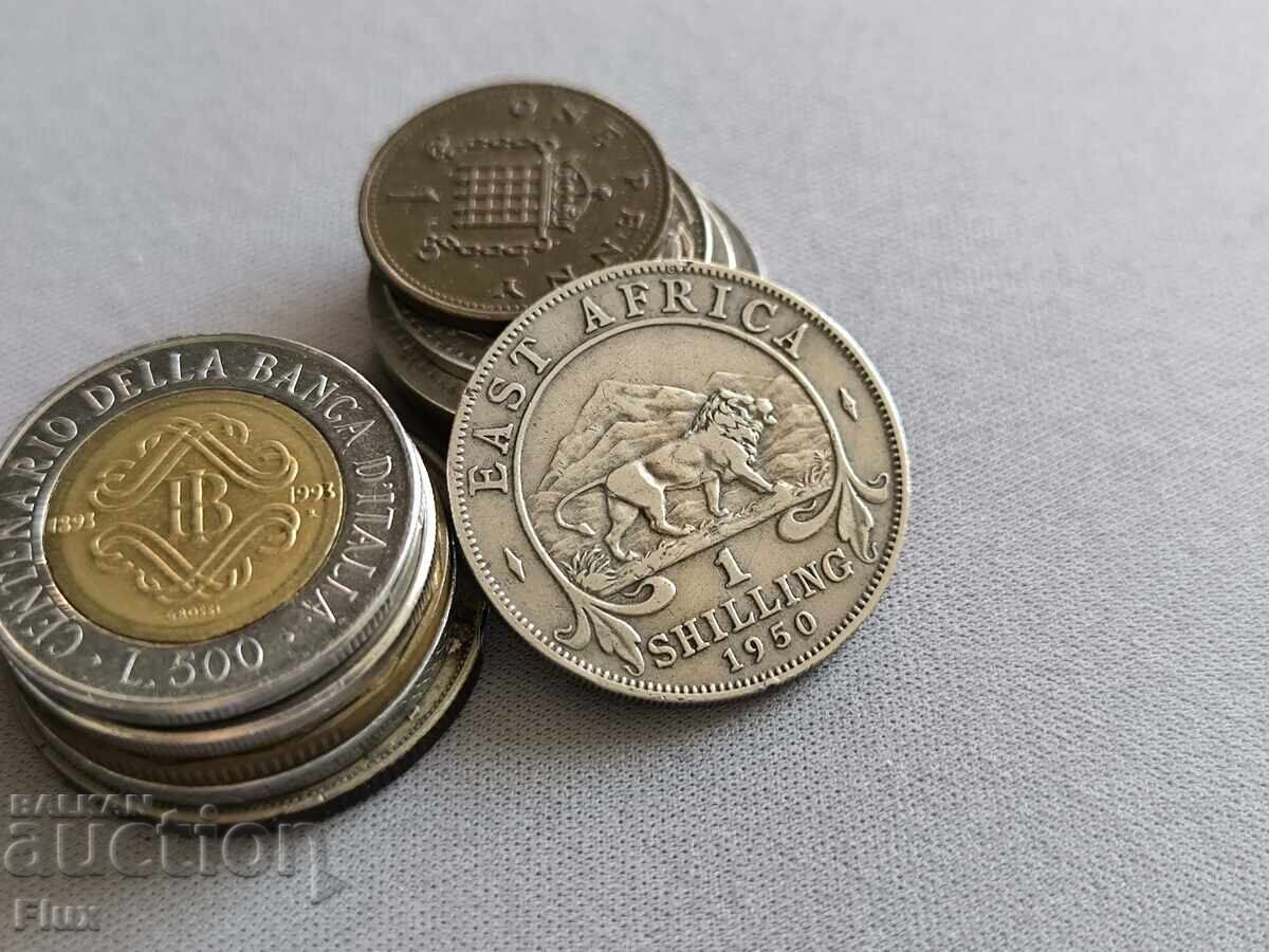 Νόμισμα - Ανατολική Αφρική - 1 σελίνι | 1950 Νόμισμα - Ανατολική Αφρική - 1 σελίνι | 1950