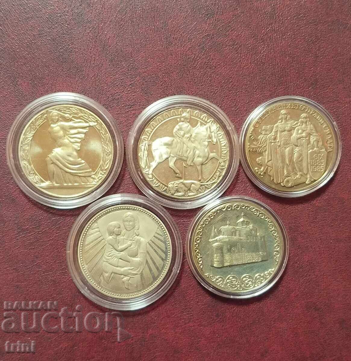 Lot of 5 pieces of 2 leva 1981 Lot of 5 pieces of 2 leva 1981