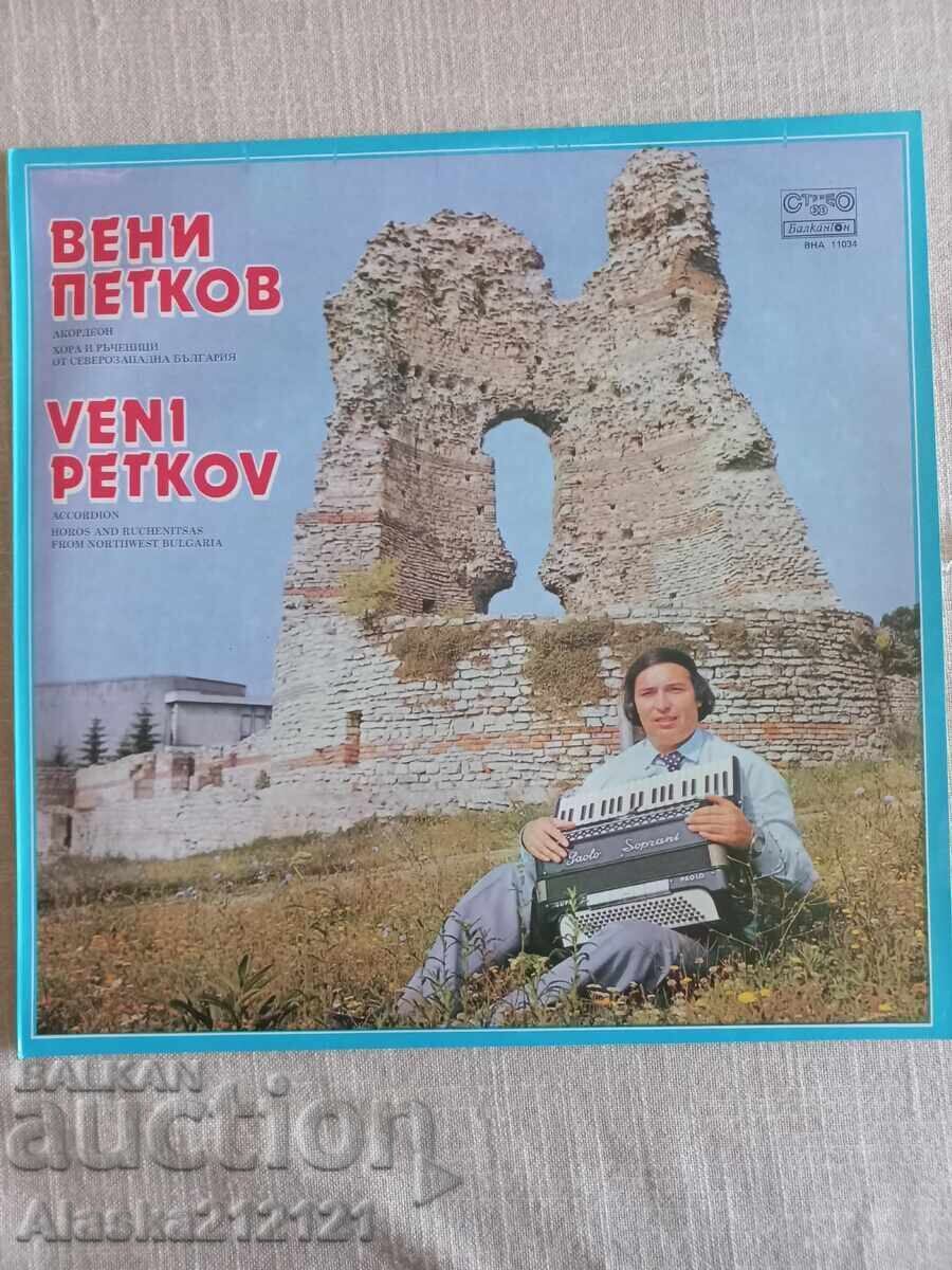 Грамофонна плоча - Вени Петков - Хора и ръченици с цена € 8.00 | 15.65 лв.