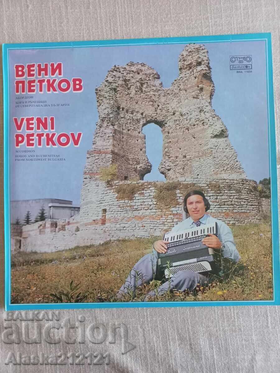 Disc de gramofon - Veni Petkov - Hora și ruchenițe cu preț € 8.00 | 15.65 BGN