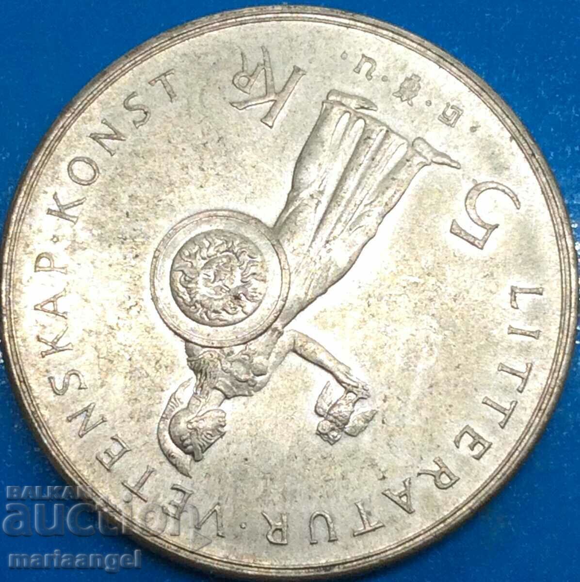 5 coroane 1962 Suedia coroane Gustav / Atena cu bufniță UNC - 6 5 coroane 1962 Suedia coroane Gustav / Atena cu bufniță UNC - 6