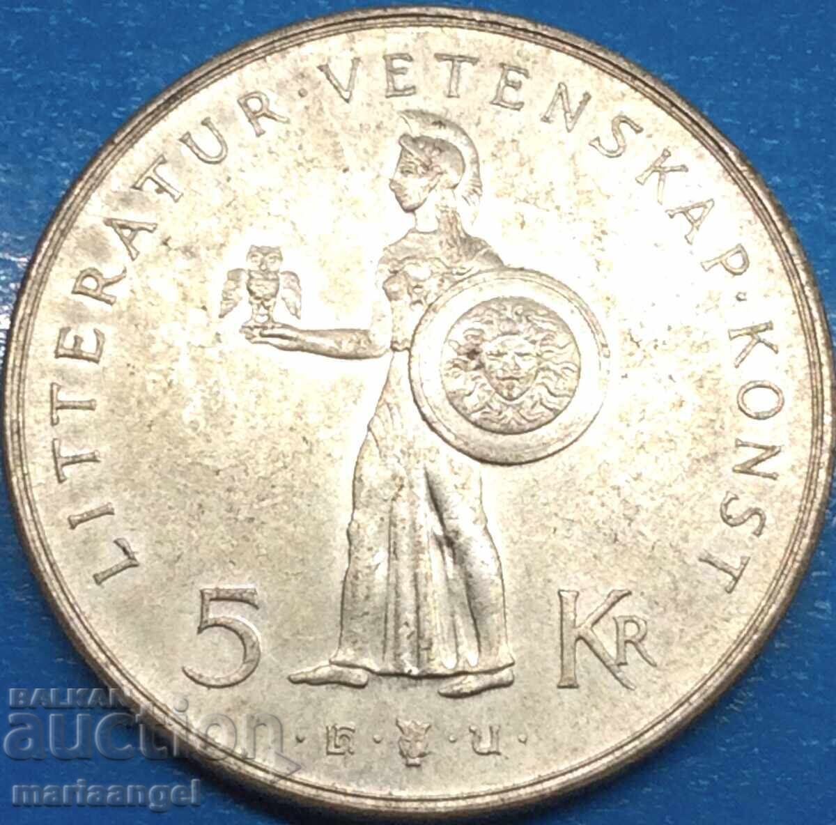 5 coroane 1962 Suedia coroane Gustav / Atena cu bufniță UNC 5 coroane 1962 Suedia coroane Gustav / Atena cu bufniță UNC