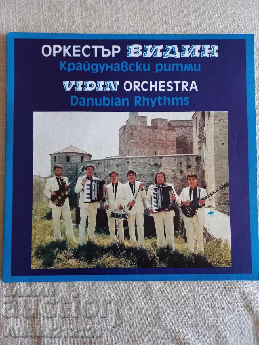 Δίσκος βινυλίου - Ορχήστρα Βιδίν - Κραϊντουναβίσκι ρίτμι με τιμή € 8.18 | 16.00 BGN