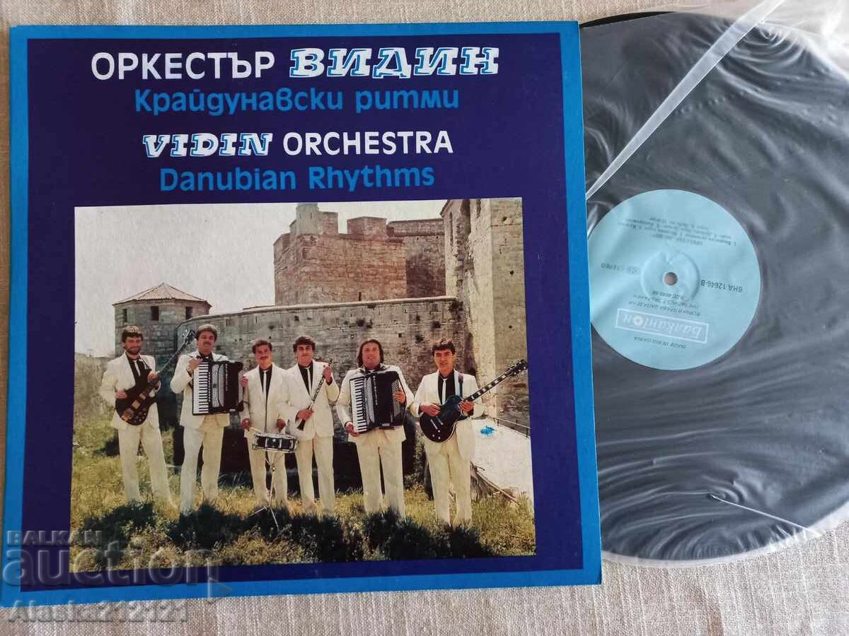 Δίσκος βινυλίου - Ορχήστρα Βιδίν - Κραϊντουναβίσκι ρίτμι