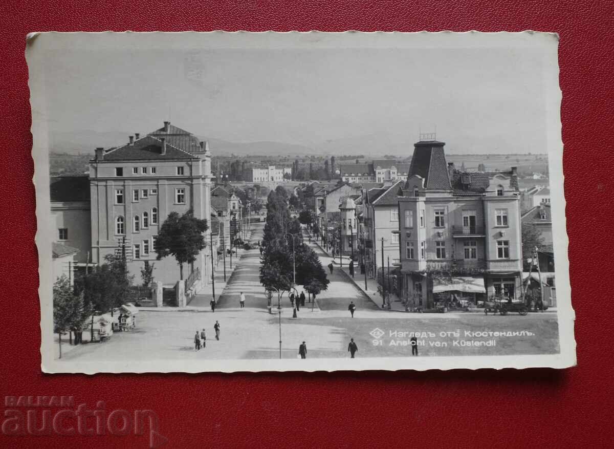 Paskov - View from Kyustendil