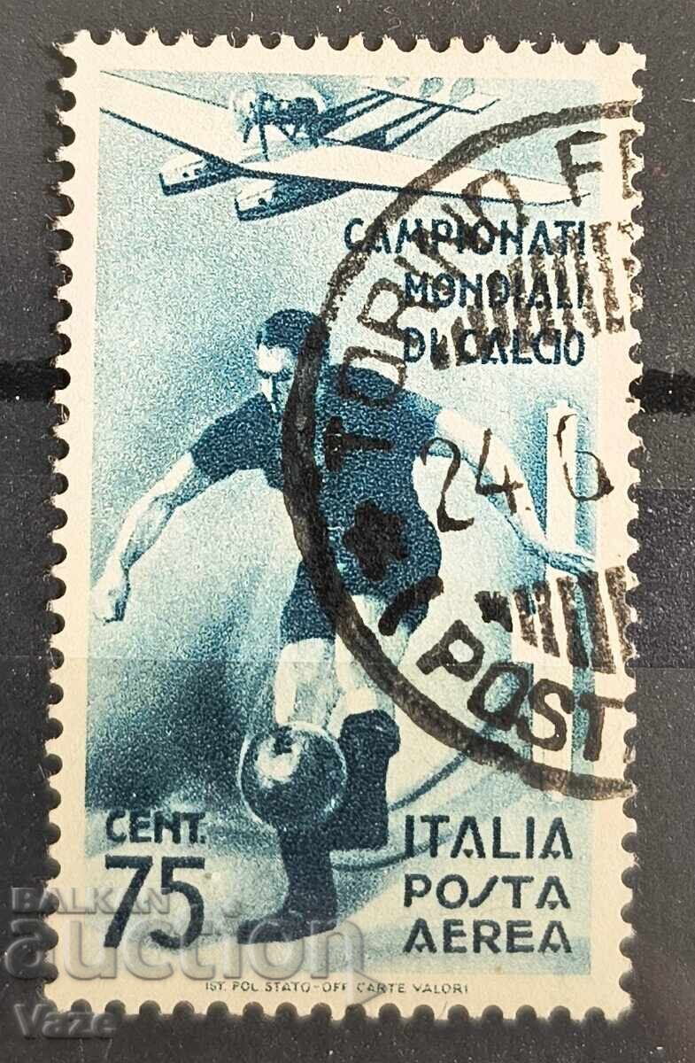 Италия! Италия!