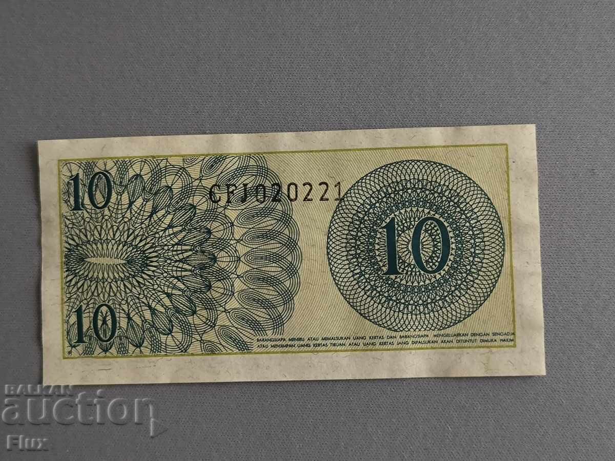 Banknote - Indonesia - 10 sen | 1964 with price € 0.77 | 1.51 BGN Banknote - Indonesia - 10 sen | 1964 with price € 0.77 | 1.51 BGN