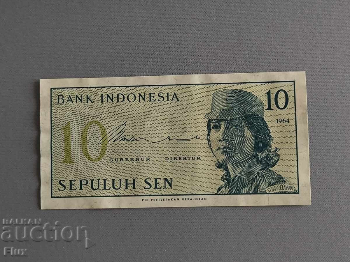 Banknote - Indonesia - 10 sen | 1964 Banknote - Indonesia - 10 sen | 1964