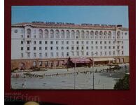 Sofia - Hotel Sheraton Balkan