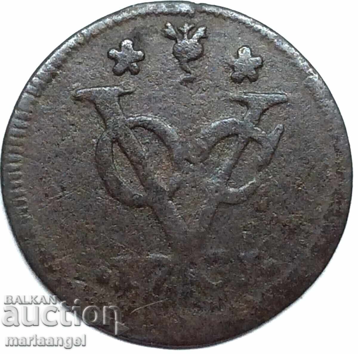 Livrarea Indiile Olandeze 1 duit 1781 Indonezia