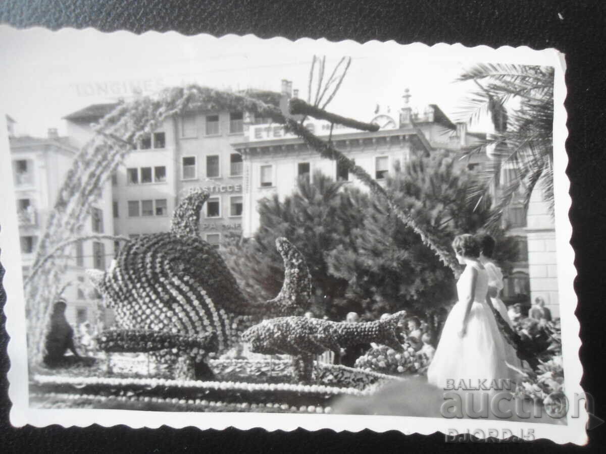 παλιά φωτογραφία