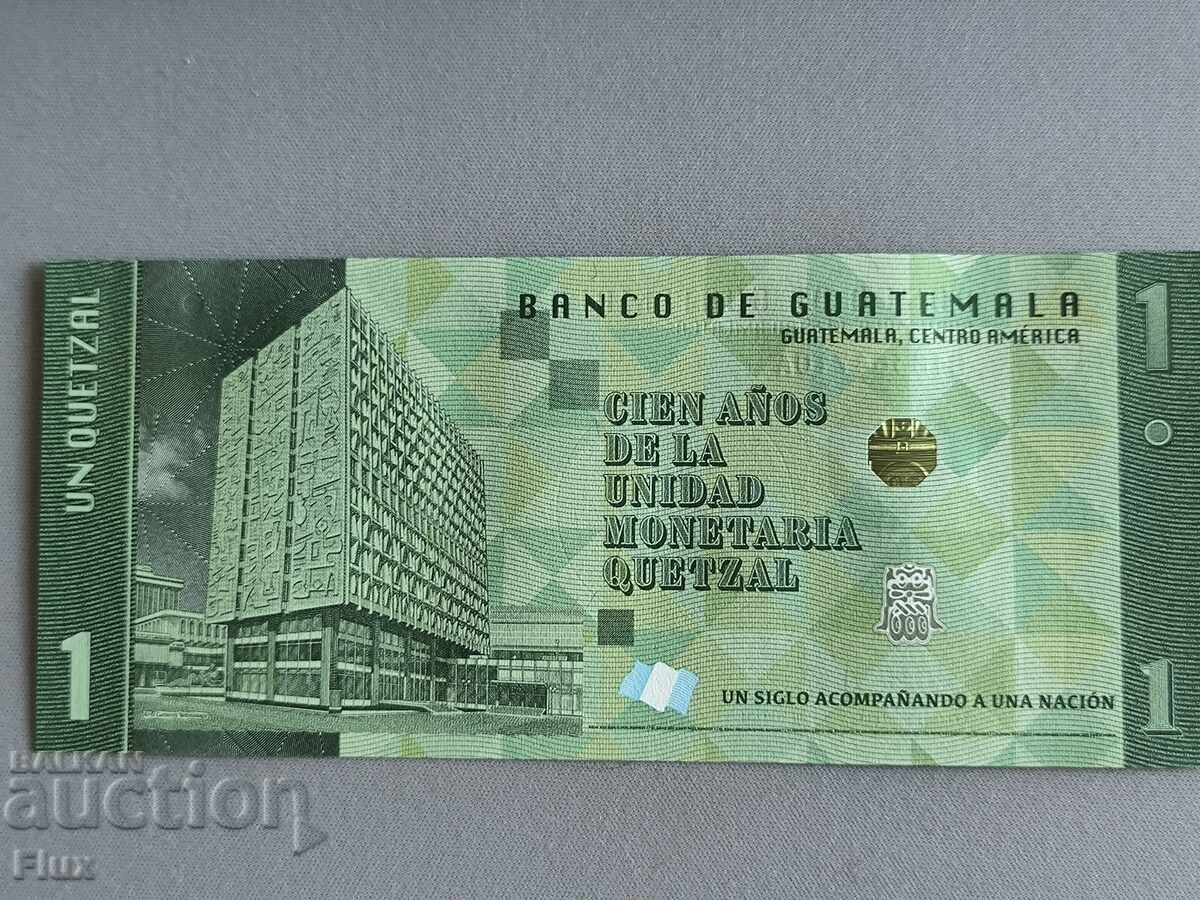 Banknote - Guatemala - 1 Quetzal (Commemorative) UNC | 2023 with price € 1.79 | 3.50 BGN
