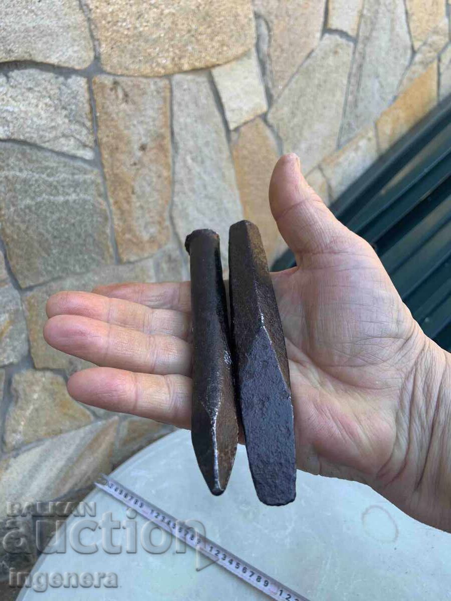 Аукцион ШИЛО СЕКАЧ ИНСТРУМЕНТ ЗА ПРЕЦИЗНИ РАБОТИ ПРОФИ-2 БР. Аукцион ШИЛО СЕКАЧ ИНСТРУМЕНТ ЗА ПРЕЦИЗНИ РАБОТИ ПРОФИ-2 БР.