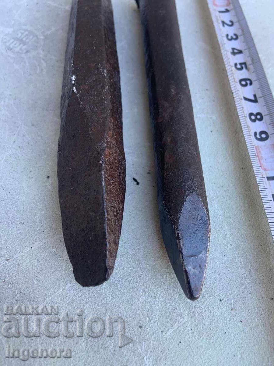 Доставка на ШИЛО СЕКАЧ ИНСТРУМЕНТ ЗА ПРЕЦИЗНИ РАБОТИ ПРОФИ-2 БР. Доставка на ШИЛО СЕКАЧ ИНСТРУМЕНТ ЗА ПРЕЦИЗНИ РАБОТИ ПРОФИ-2 БР.