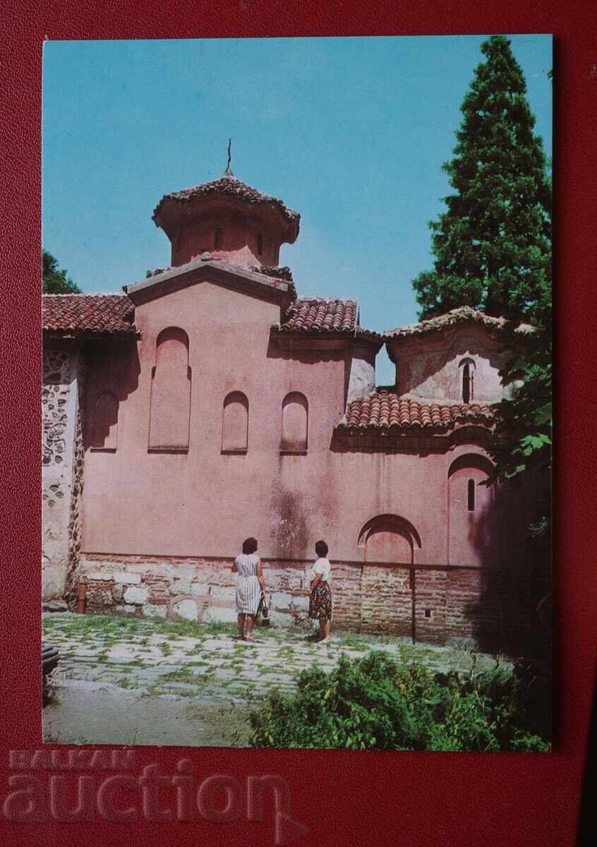 София - Боянската Църква София - Боянската Църква