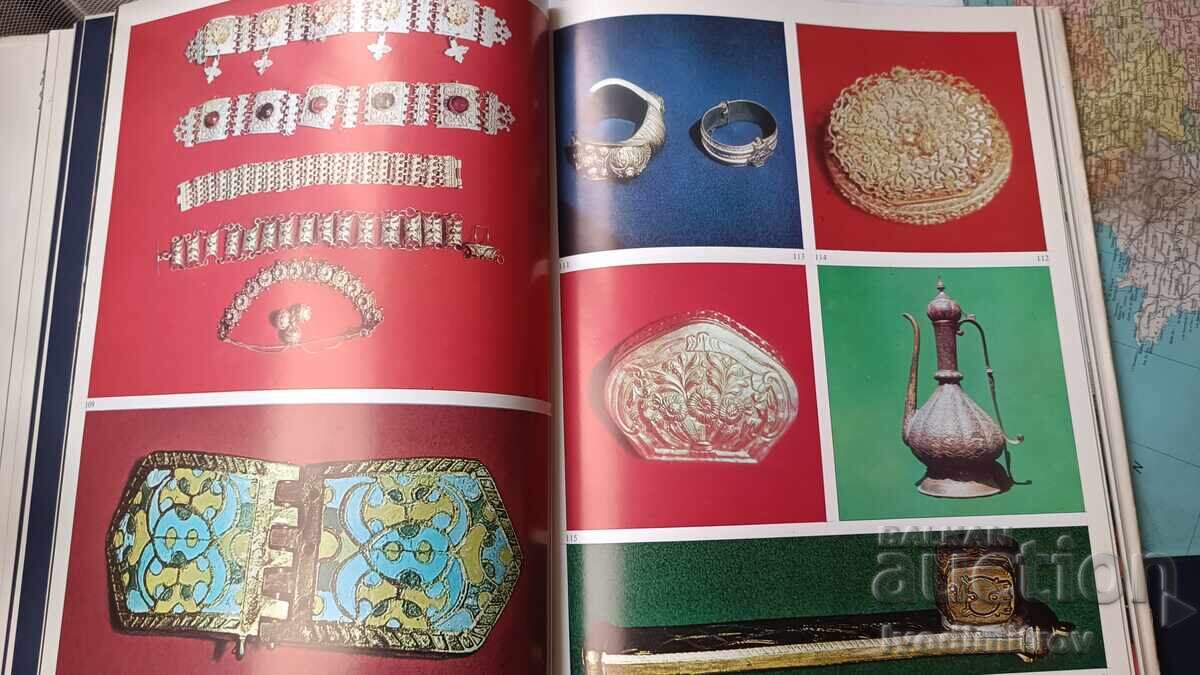 Veliko Tărnovo Moștenire Culturală Istorică 1981 - 5 Veliko Tărnovo Moștenire Culturală Istorică 1981 - 5