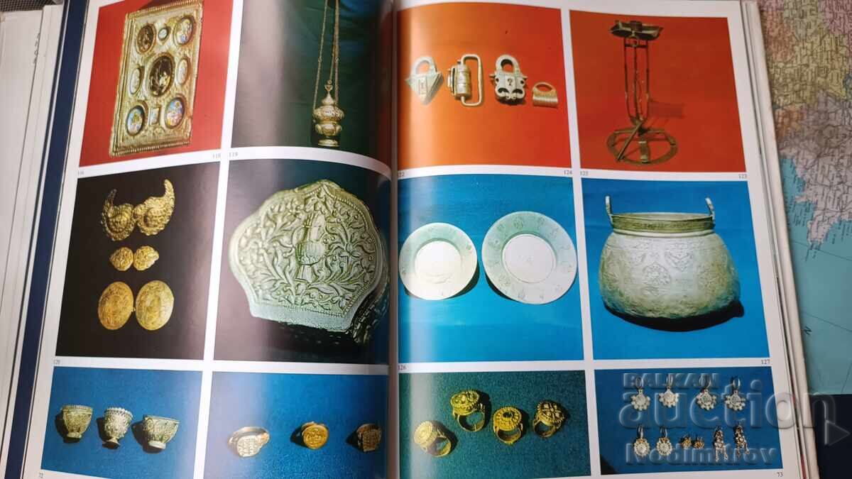 Veliko Tărnovo Moștenire Culturală Istorică 1981 - 6 Veliko Tărnovo Moștenire Culturală Istorică 1981 - 6