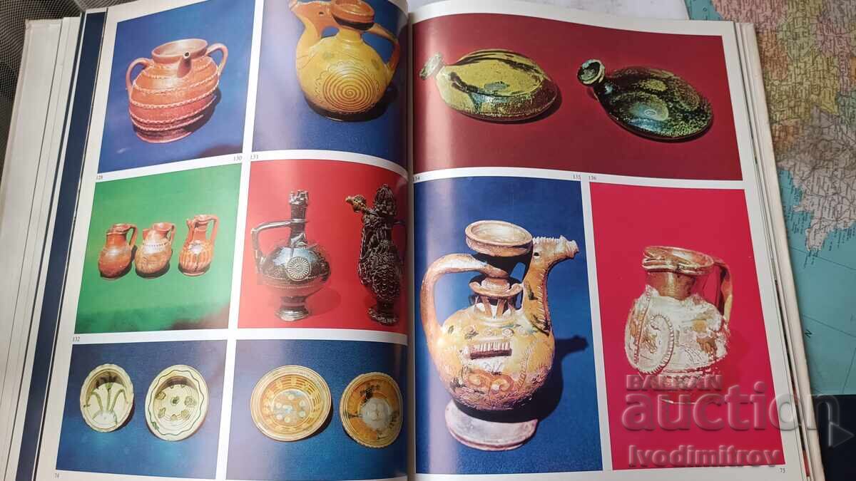 Veliko Tărnovo Moștenire Culturală Istorică 1981 - 7 Veliko Tărnovo Moștenire Culturală Istorică 1981 - 7