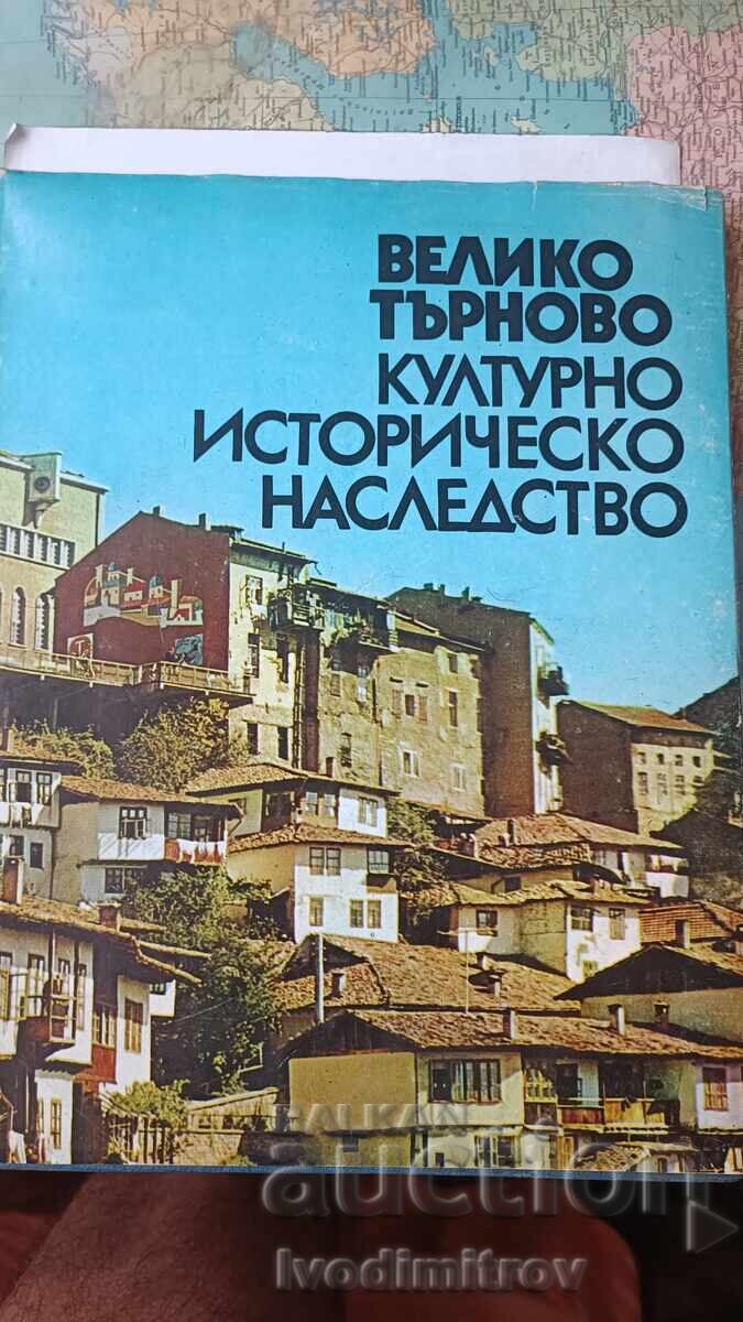 Veliko Tărnovo Moștenire Culturală Istorică 1981 Veliko Tărnovo Moștenire Culturală Istorică 1981
