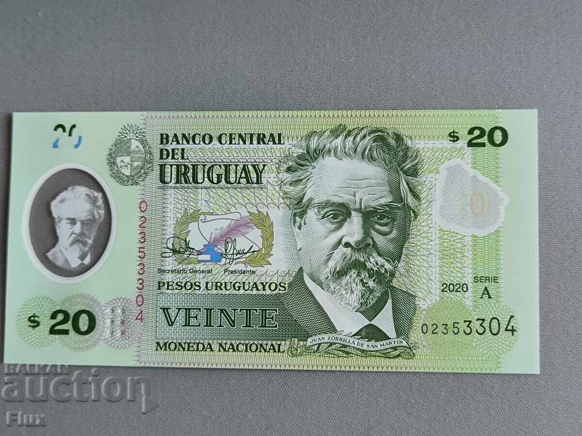 Банкнота - Уругвай - 20 песо UNC | 2020г. Банкнота - Уругвай - 20 песо UNC | 2020г.