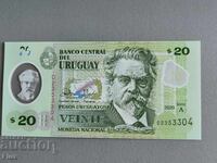 Банкнота - Уругвай - 20 песо UNC | 2020г.