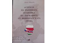 Aspects of the Foreign Policy of Countries