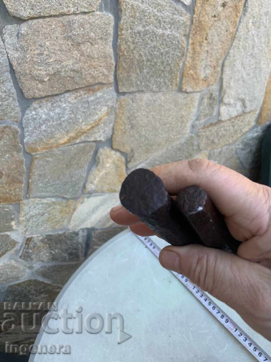 ШИЛО СЕКАЧ ИНСТРУМЕНТ ЗА ПРЕЦИЗНИ РАБОТИ ПРОФИ-2 БР. - 7 ШИЛО СЕКАЧ ИНСТРУМЕНТ ЗА ПРЕЦИЗНИ РАБОТИ ПРОФИ-2 БР. - 7