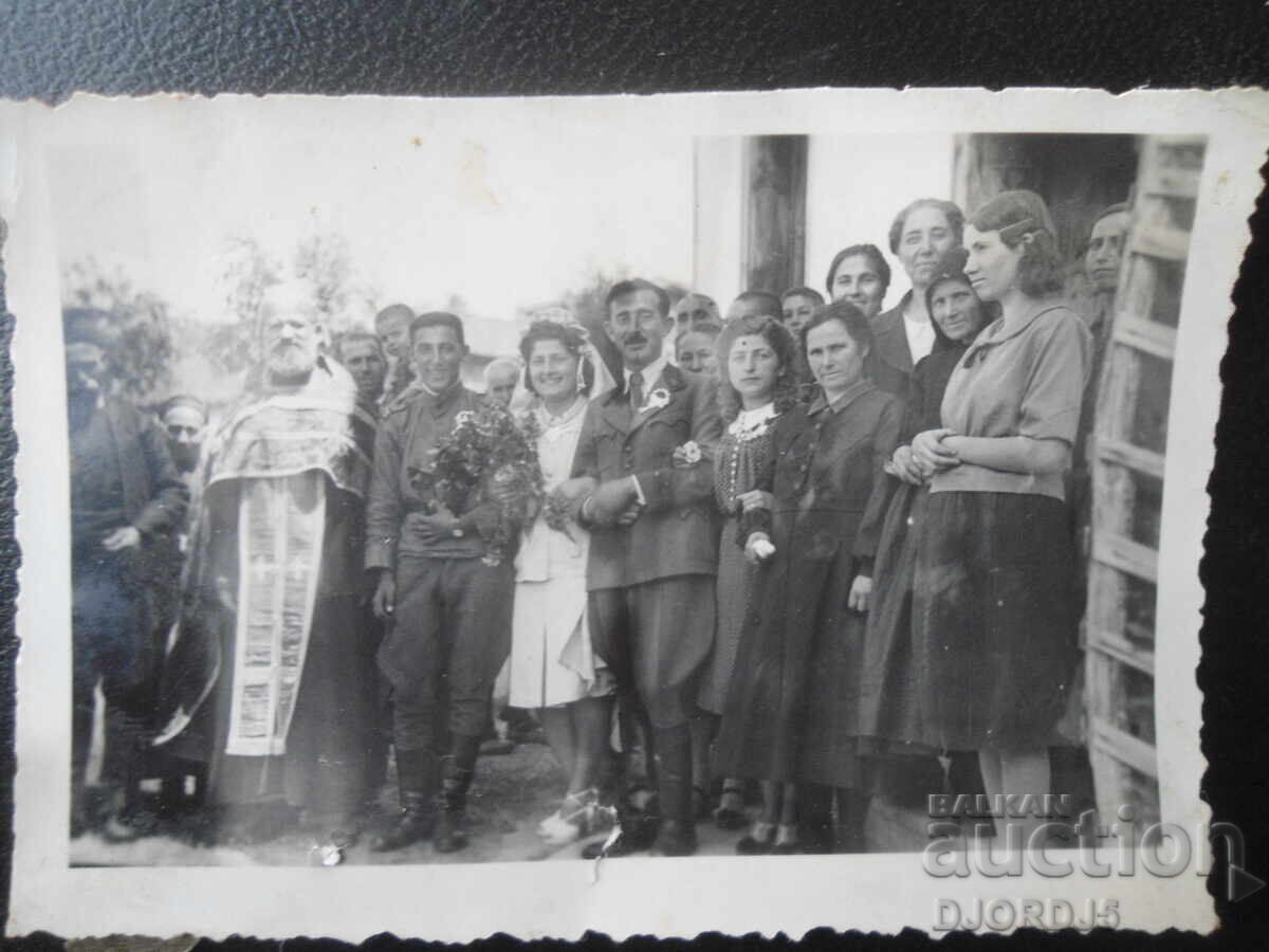 Fotografie veche, 1941 Fotografie veche, 1941