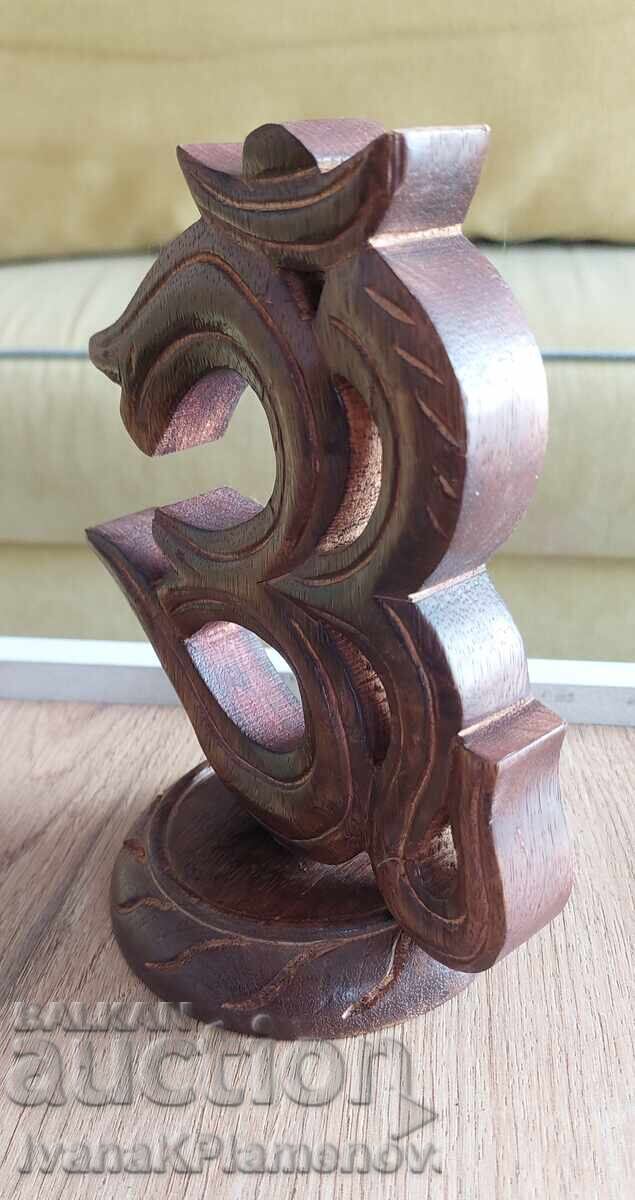 Δημοπρασία Ξυλογλυπτική για τους γνώστες Δημοπρασία Ξυλογλυπτική για τους γνώστες