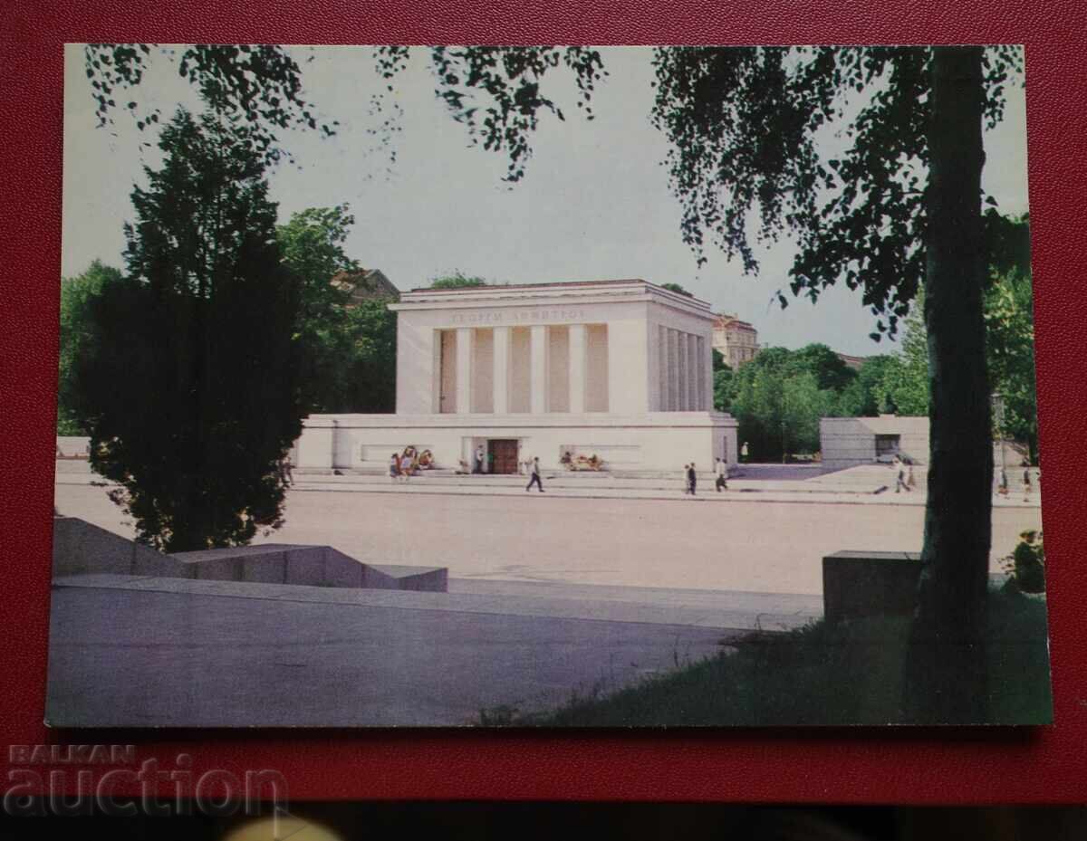 Sofia - Mausoleu Sofia - Mausoleu