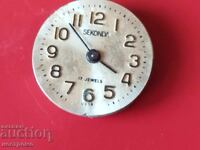 Μηχανή - Α 6040