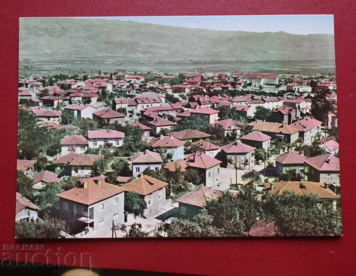 Петрич Петрич