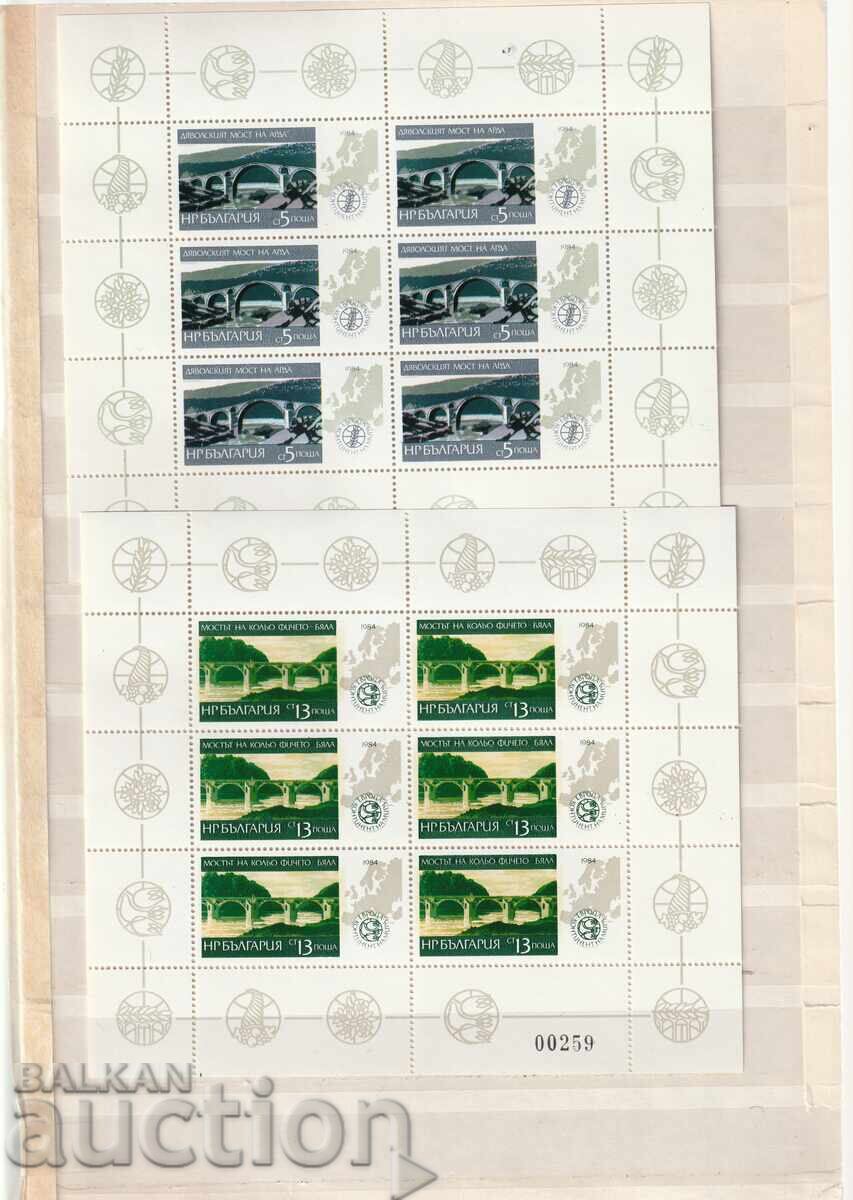 Βουλγαρία 1984γ. γέφυρες 4 μικρά φύλλα. BK№3338 /41 καθαρά με τιμή 20.00 BGN | € 10.23 Βουλγαρία 1984γ. γέφυρες 4 μικρά φύλλα. BK№3338 /41 καθαρά με τιμή 20.00 BGN | € 10.23