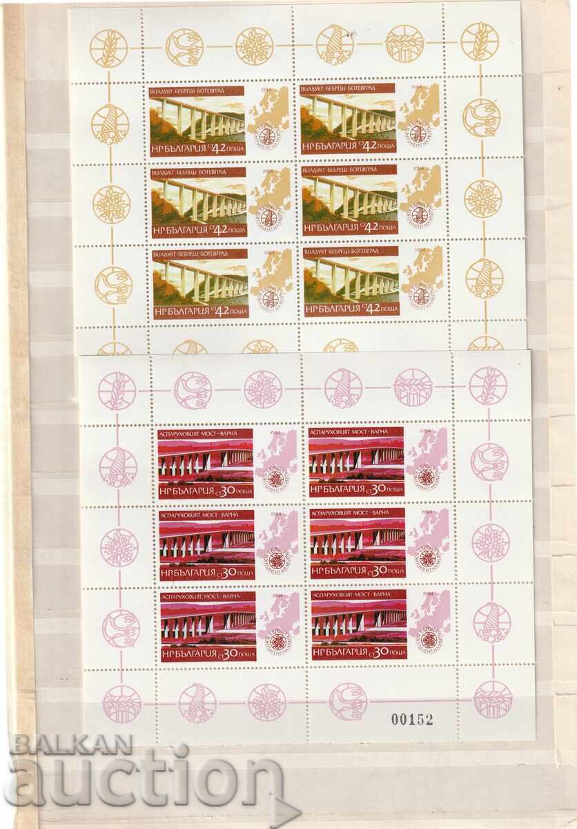 Βουλγαρία 1984γ. γέφυρες 4 μικρά φύλλα. BK№3338 /41 καθαρά Βουλγαρία 1984γ. γέφυρες 4 μικρά φύλλα. BK№3338 /41 καθαρά