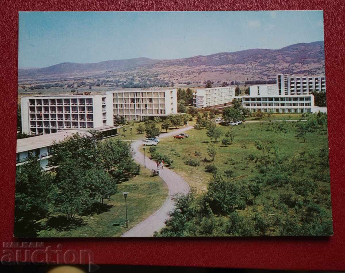 Νεσέμπερ - Ξενοδοχεία Σάνι Μπιτς Νεσέμπερ - Ξενοδοχεία Σάνι Μπιτς