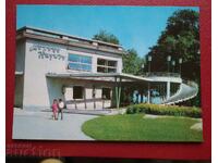 Варна - Казиното