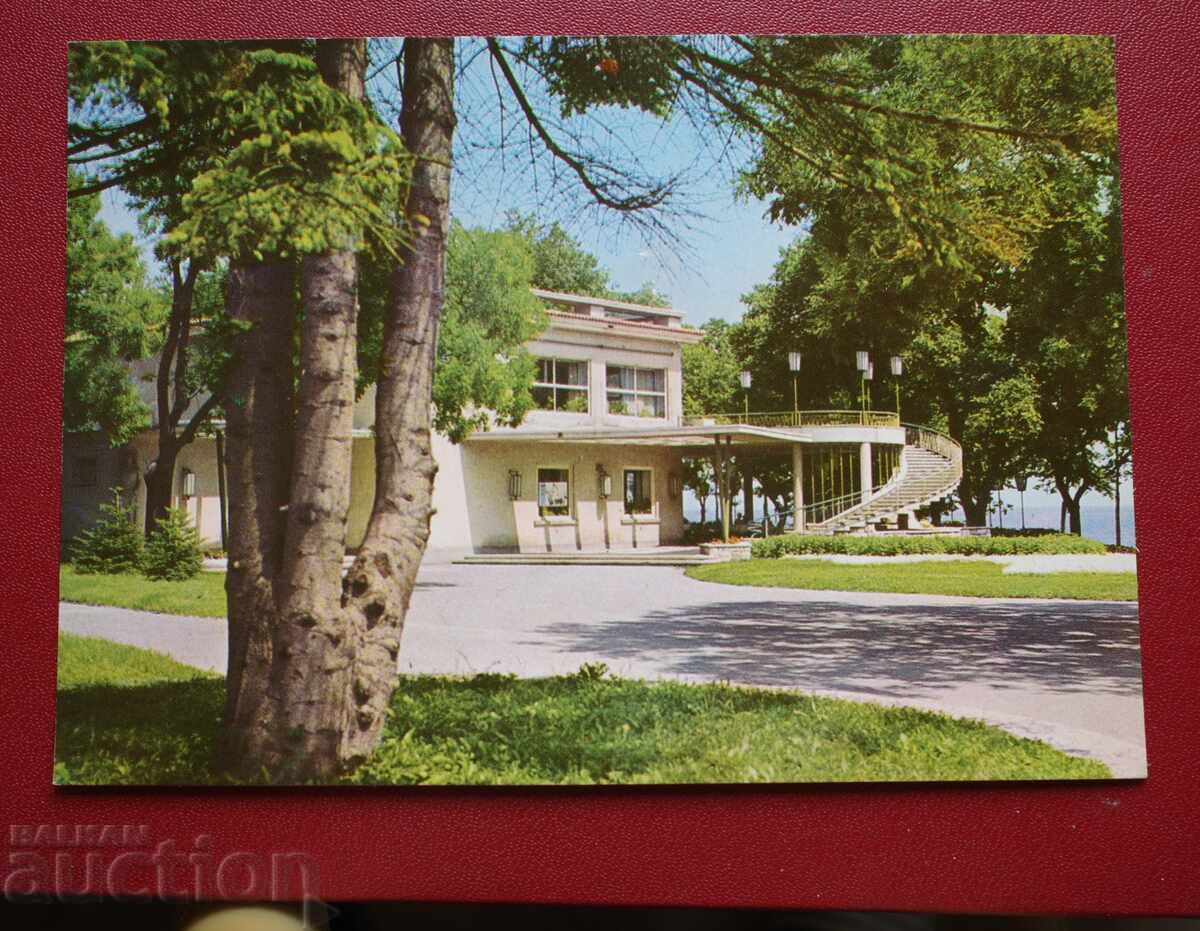 Βάρνα - Το Καζίνο Βάρνα - Το Καζίνο