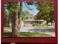 Варна - Казиното