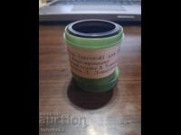 Diafilm "Knut-muzicant". URSS