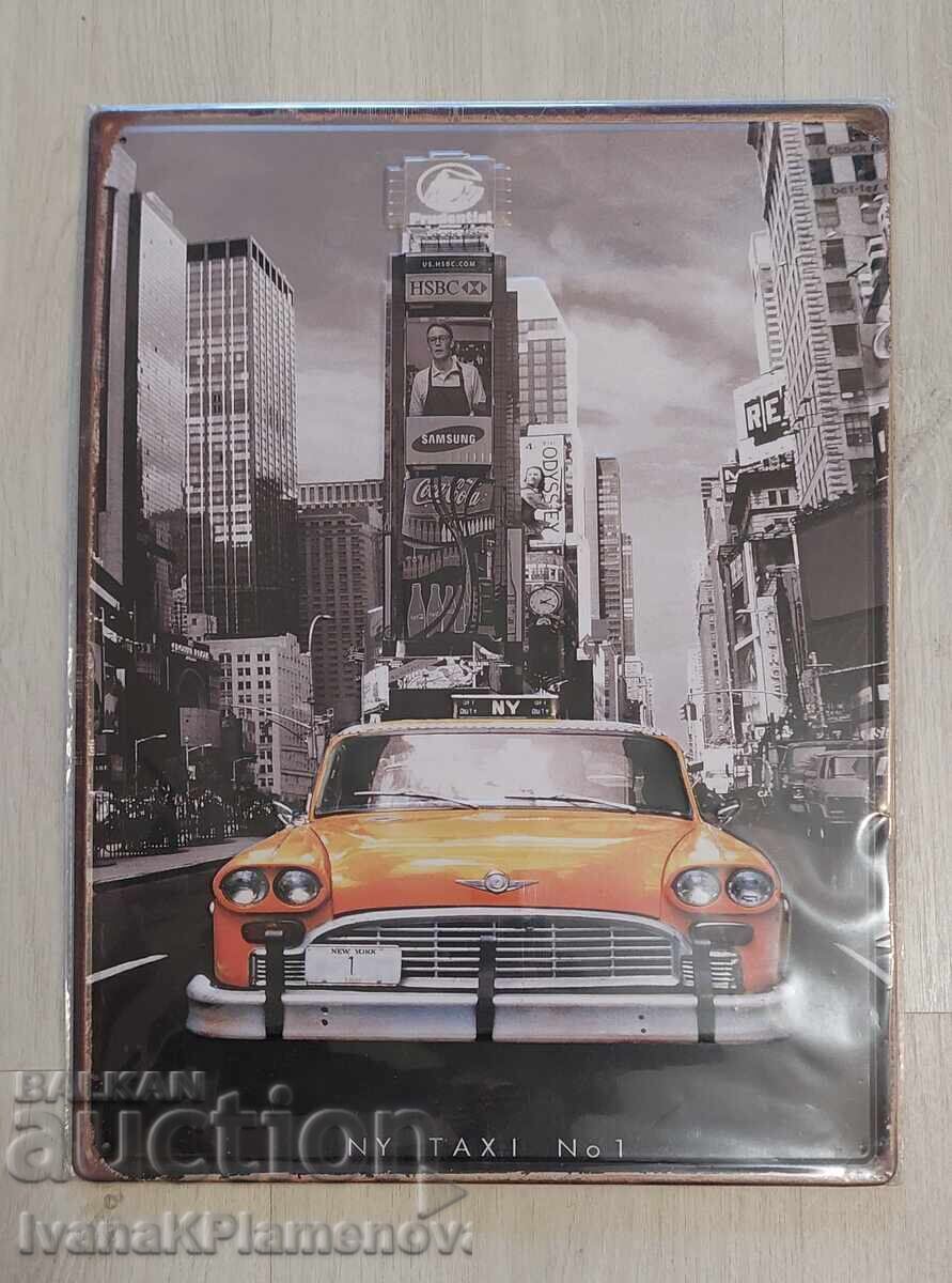 Табела метална нова голяма за колекционери