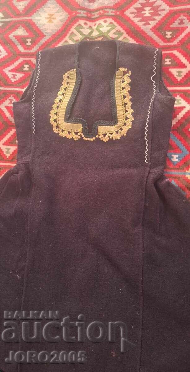 Самоковска носия с цена 250.00 лв. | € 127.82 Самоковска носия с цена 250.00 лв. | € 127.82