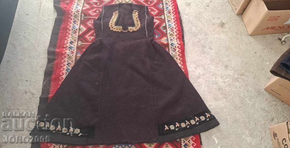 Самоковска носия Самоковска носия