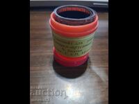 Diafilm "Arișka-Trușișka". URSS