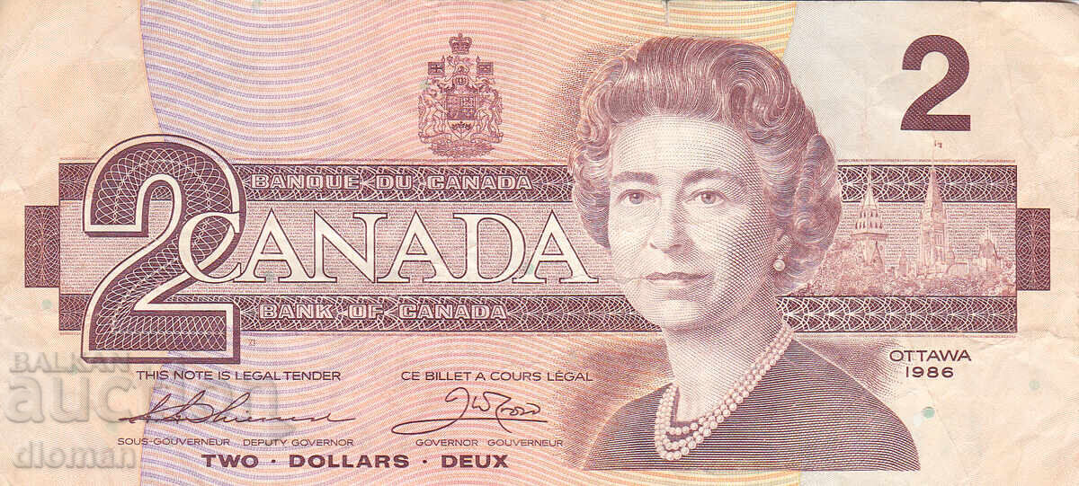 Dioman - CANADA - 2 DOLLARS - 1986 with price € 2.51 | 4.91 BGN Dioman - CANADA - 2 DOLLARS - 1986 with price € 2.51 | 4.91 BGN
