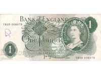 dioman - ΗΝΩΜΕΝΟ ΒΑΣΙΛΕΙΟ /ΑΓΓΛΙΑ/ - 1 ΛΙΡΑ