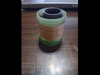 Diafilm "Cosette - Victor Hugo". URSS