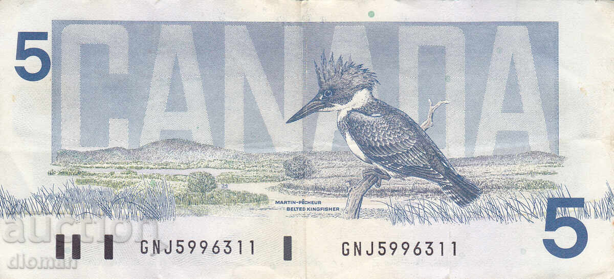 dioman - КАНАДА - 5 ДОЛАРА - 1986 с цена € 4.04 | 7.90 лв. dioman - КАНАДА - 5 ДОЛАРА - 1986 с цена € 4.04 | 7.90 лв.