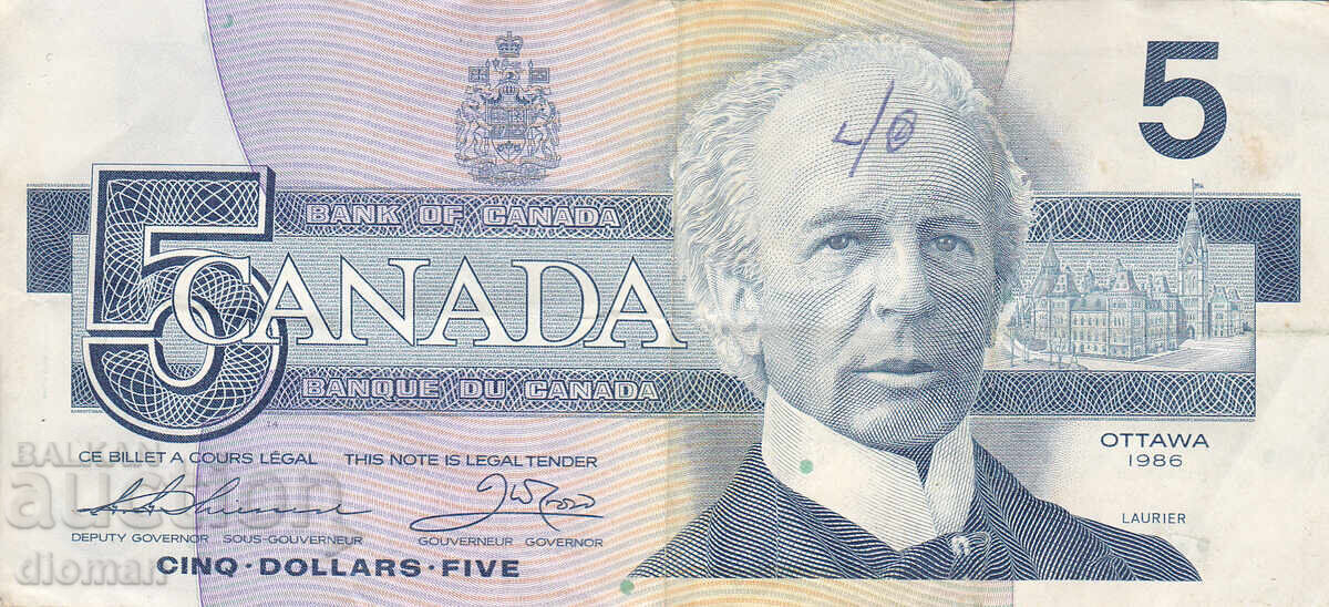 dioman - КАНАДА - 5 ДОЛАРА - 1986 dioman - КАНАДА - 5 ДОЛАРА - 1986
