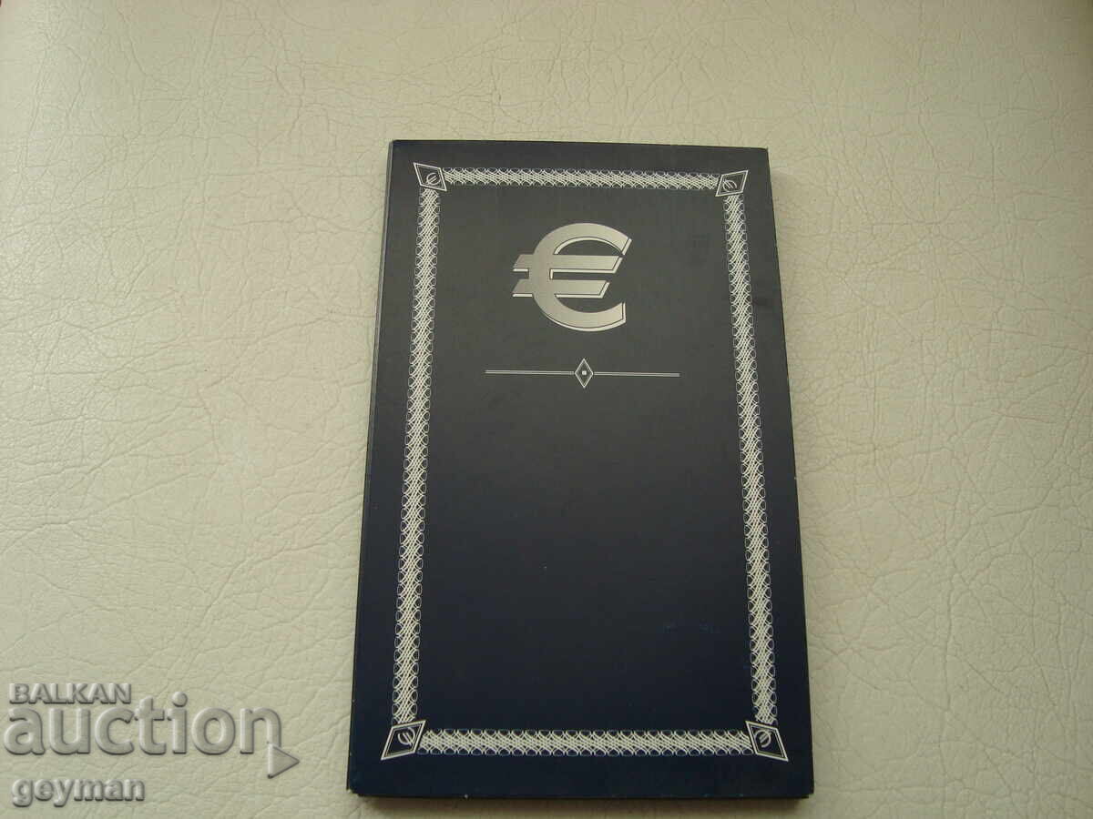 Пълен лот новите БГ монети - поставени в капсули Пълен лот новите БГ монети - поставени в капсули