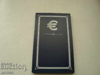 Пълен лот новите БГ монети - поставени в капсули